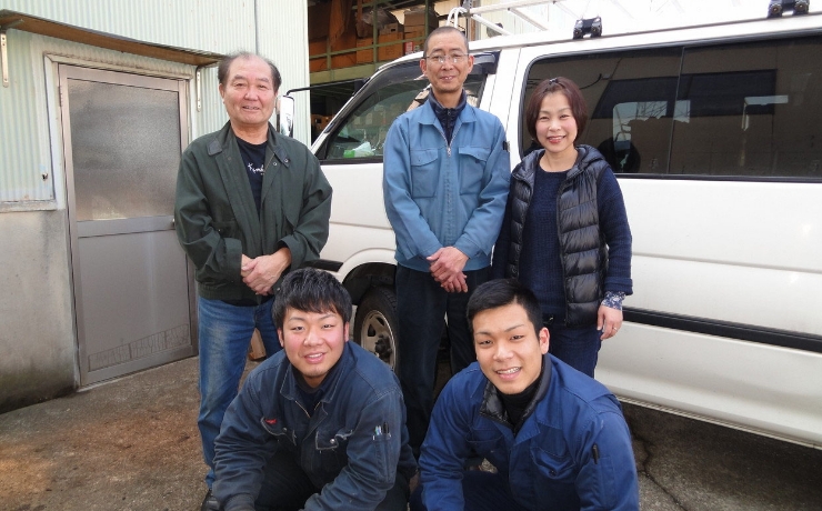 藤場機工の歩み