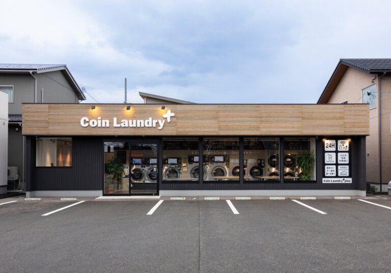 coinlaundryplus_main