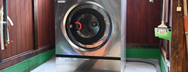 業務用洗濯機器の導入をお考えの方